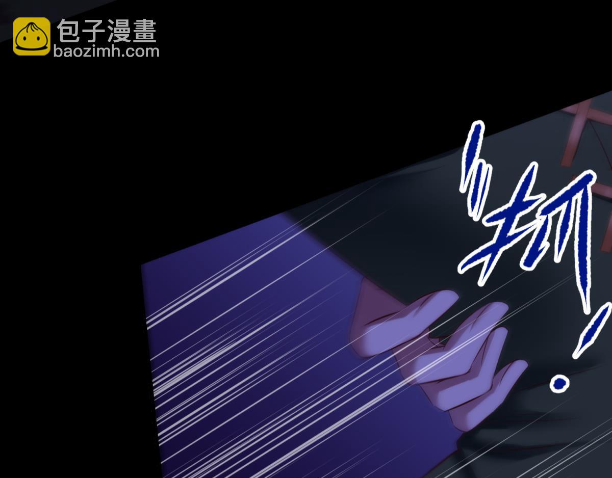 第210话 一切的起源2(1/3)-第210话