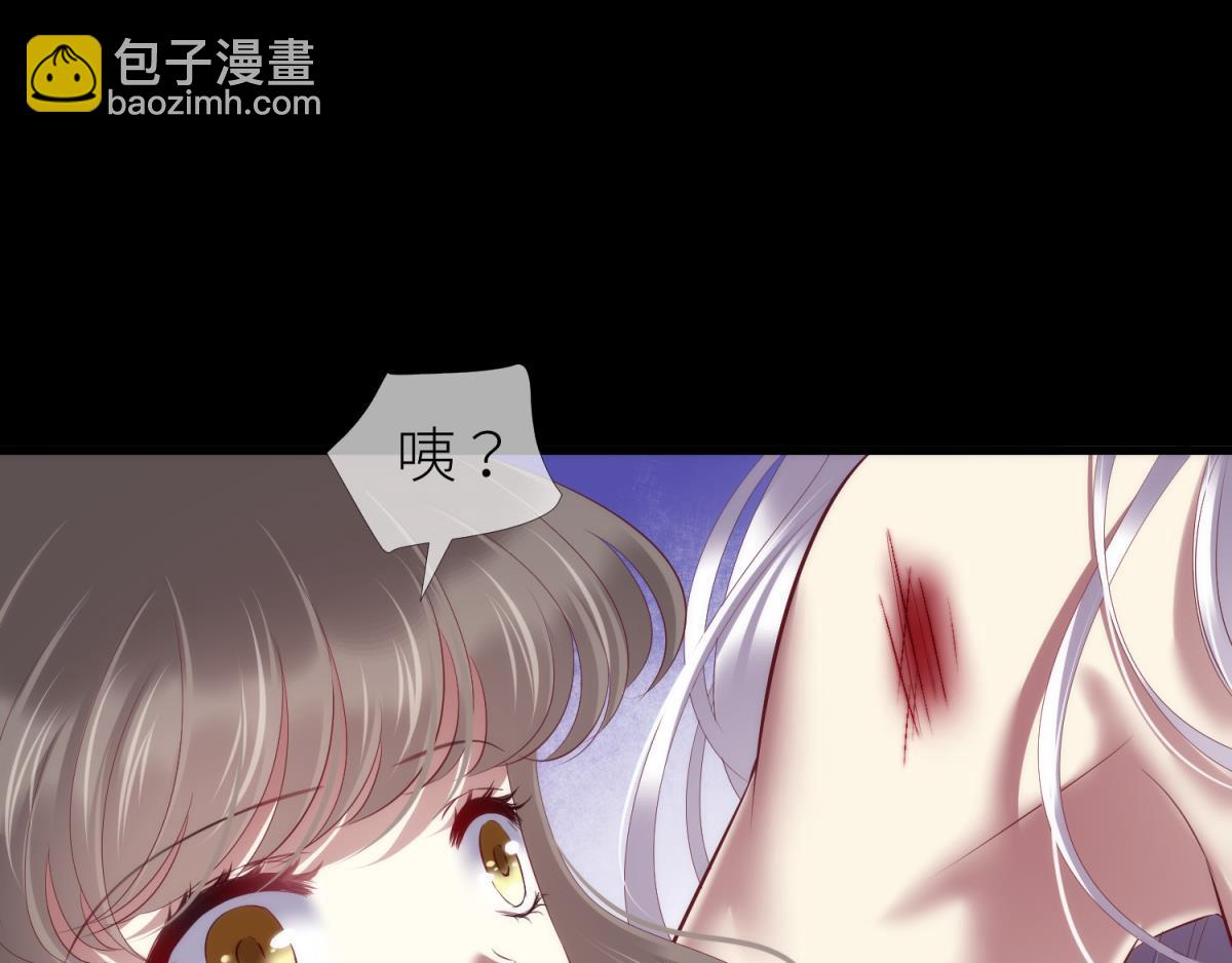 第210话 一切的起源2(1/3)-第210话