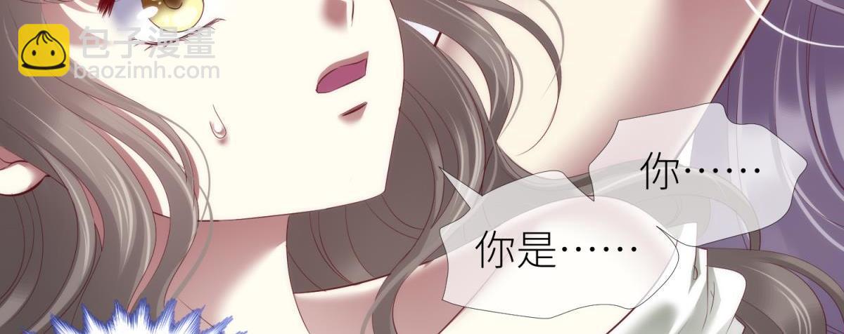 第210话 一切的起源2(1/3)-第210话