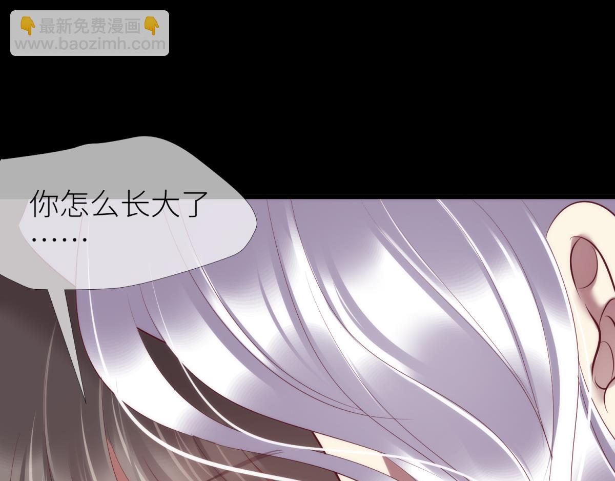 第210话 一切的起源2(1/3)-第210话