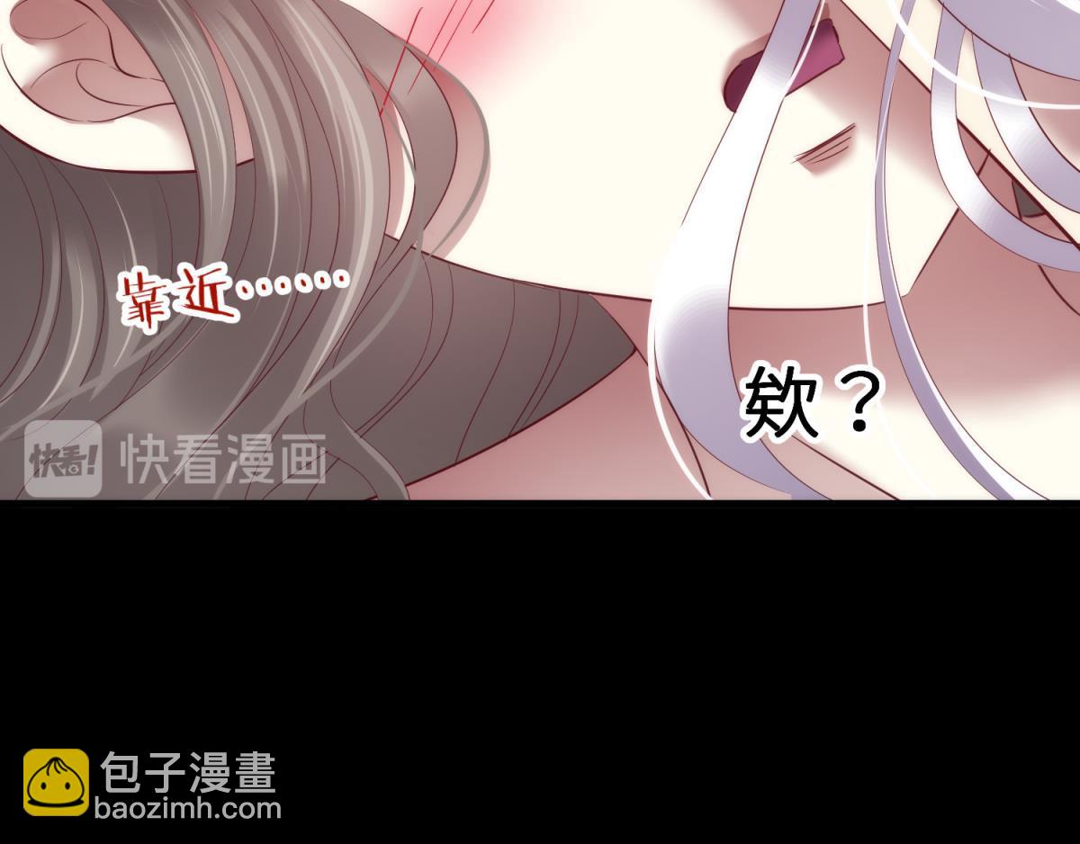 第210话 一切的起源2(1/3)-第210话