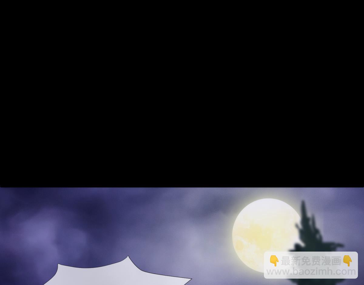 第210话 一切的起源2(1/3)-第210话