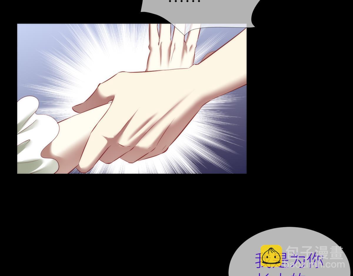 第210话 一切的起源2(1/3)-第210话