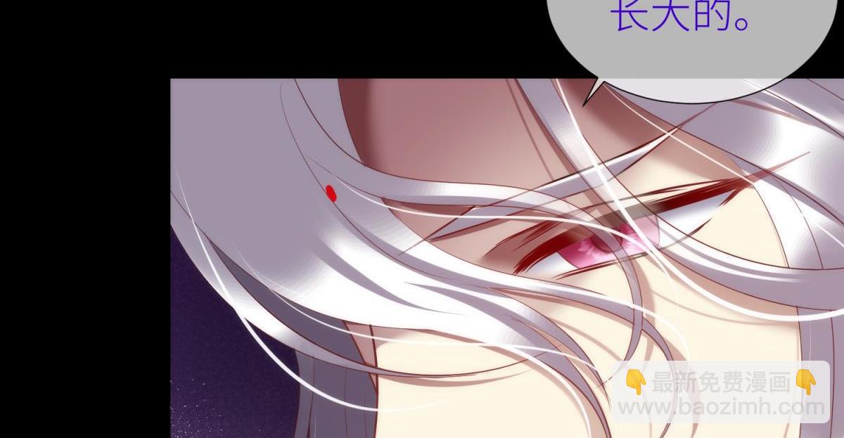 第210话 一切的起源2(1/3)-第210话