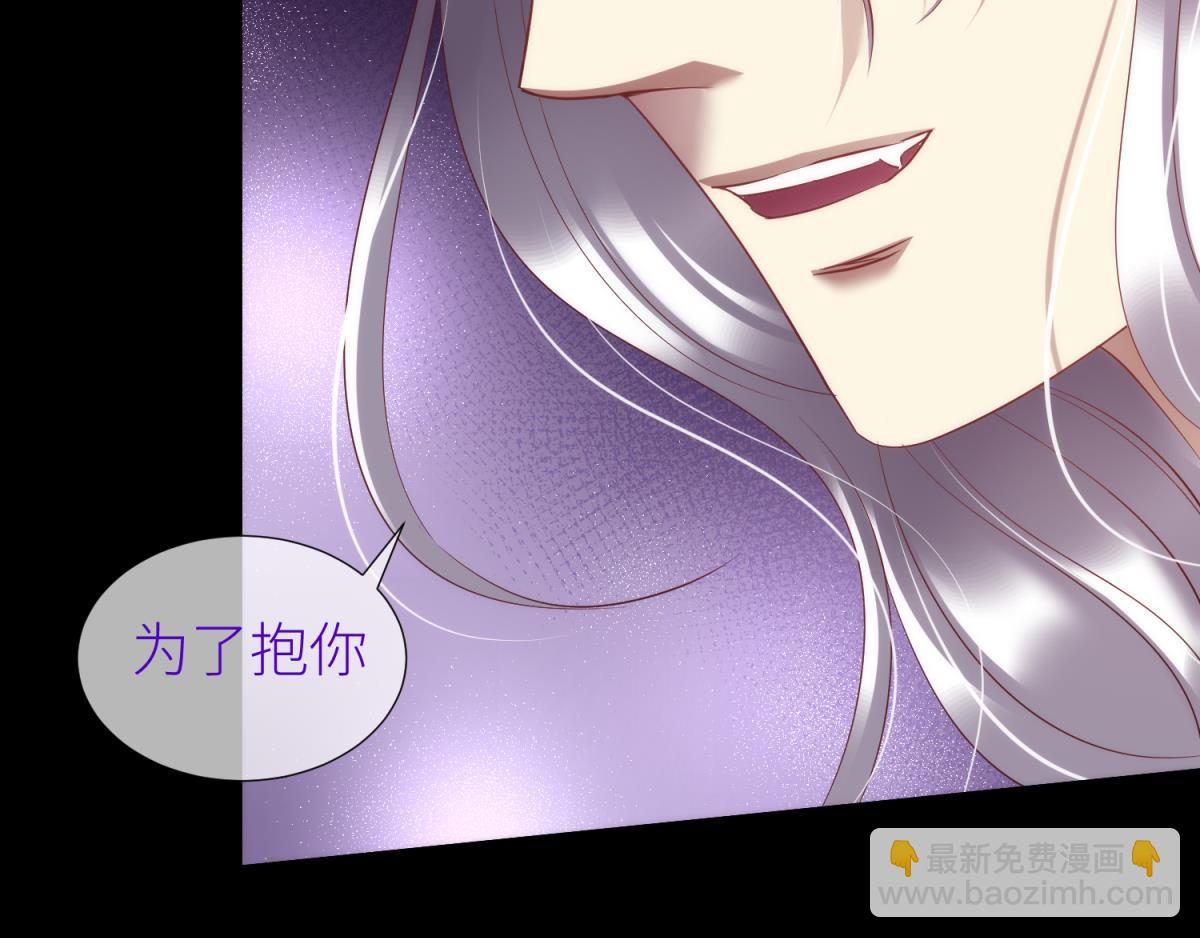 第210话 一切的起源2(1/3)-第210话