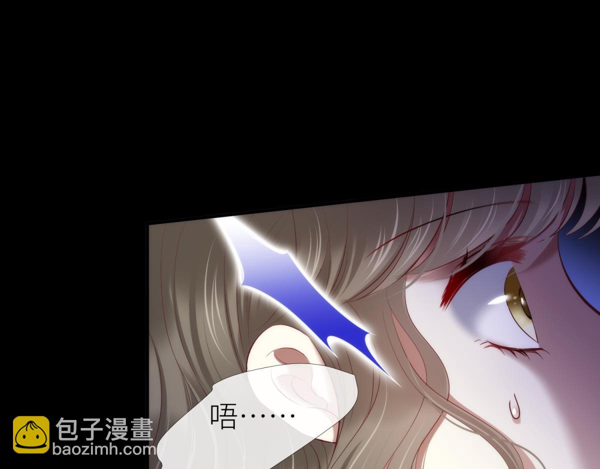 第210话 一切的起源2(1/3)-第210话