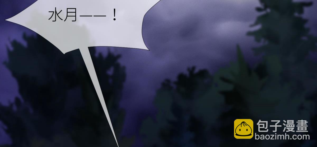 第210话 一切的起源2(1/3)-第210话