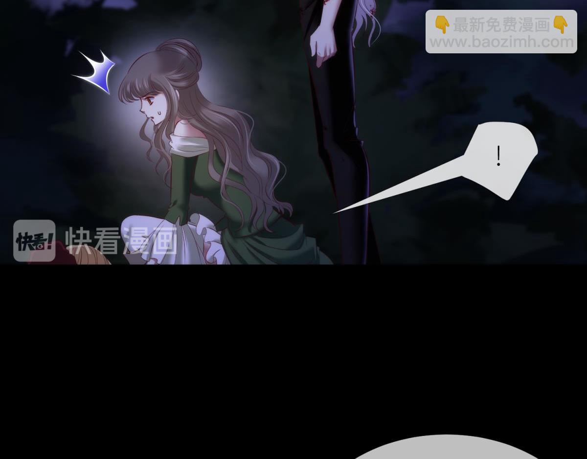 第210话 一切的起源2(1/3)-第210话