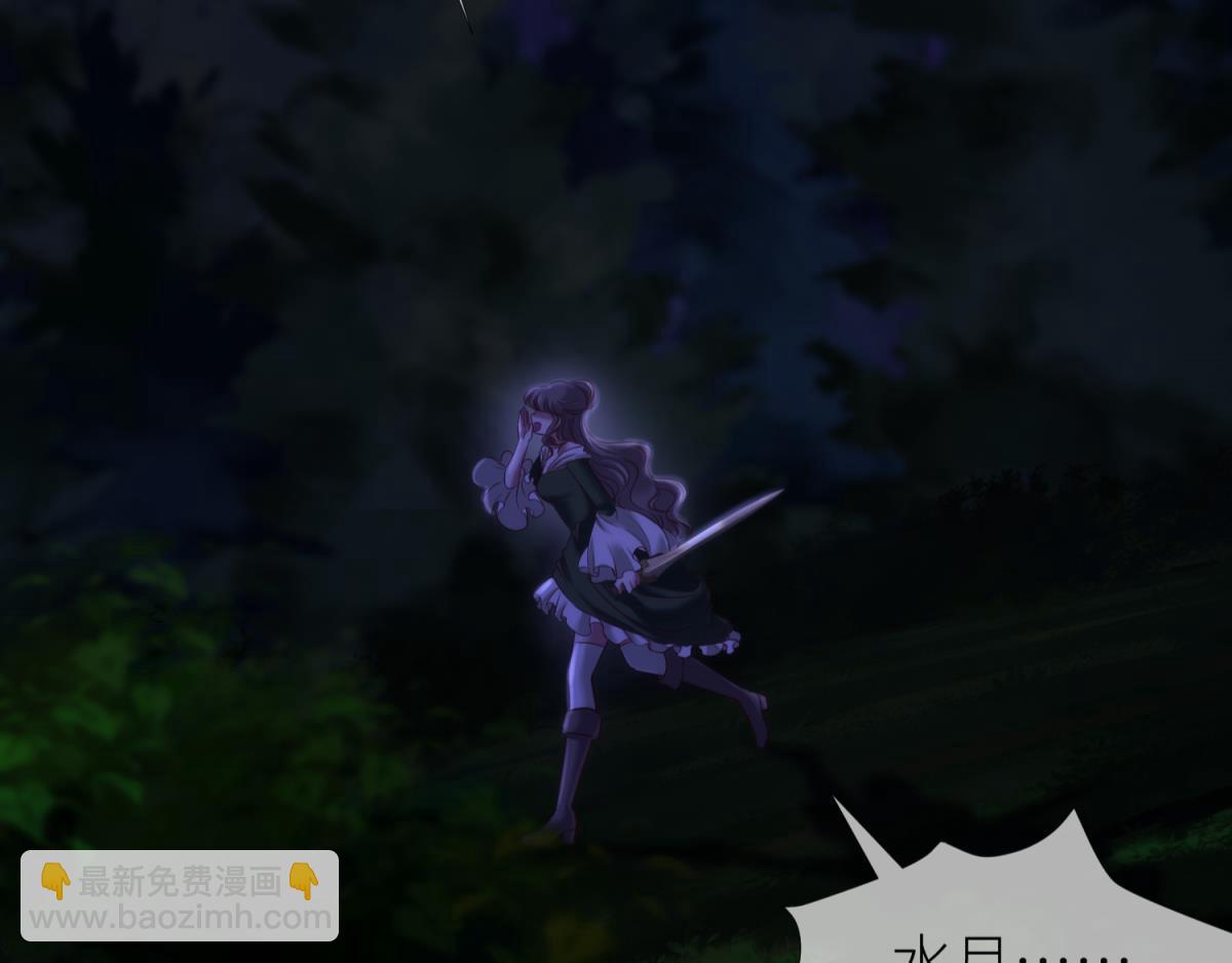 第210话 一切的起源2(1/3)-第210话