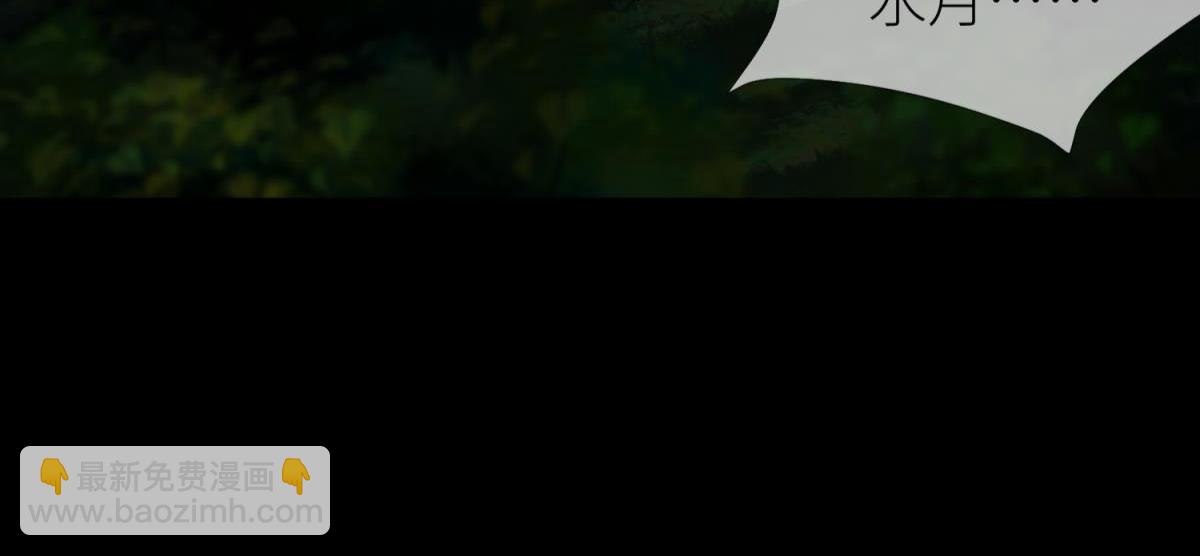 第210话 一切的起源2(1/3)-第210话