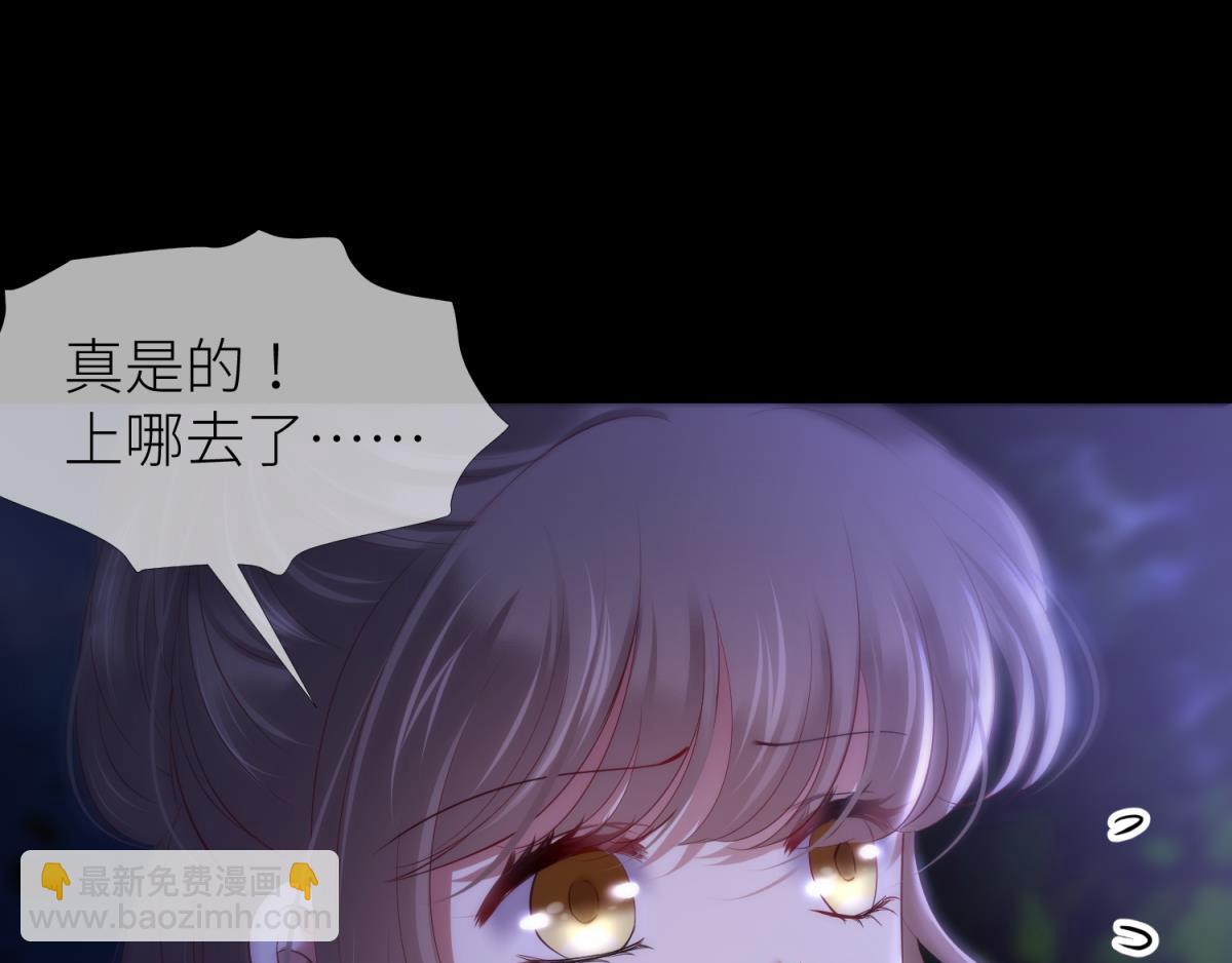 第210话 一切的起源2(1/3)-第210话