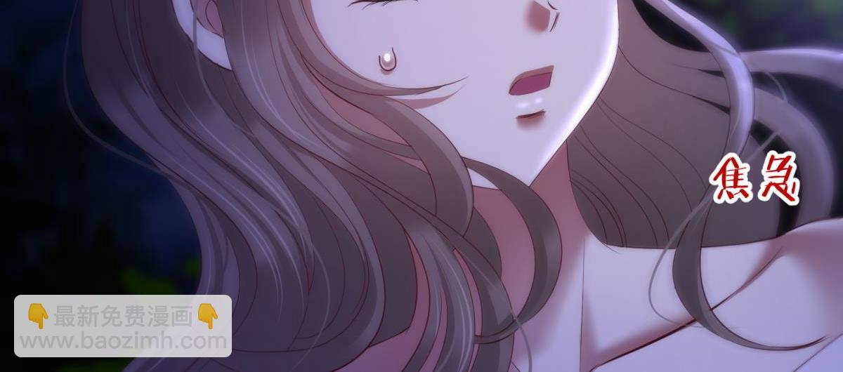 第210话 一切的起源2(1/3)-第210话