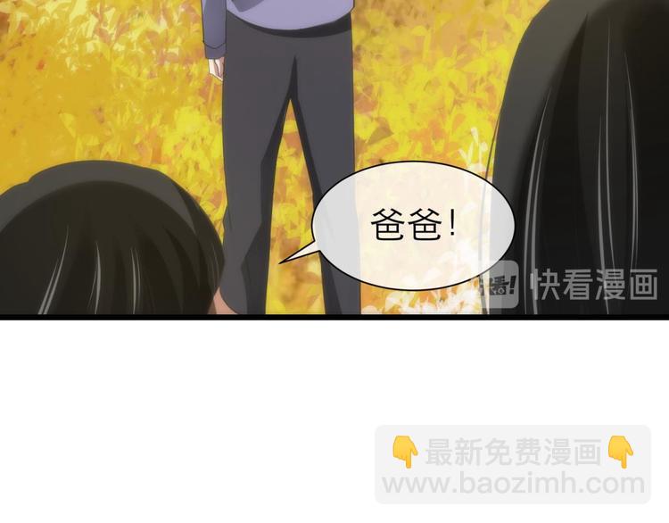 第22话 初夏的梦魇(1/4)-第22话