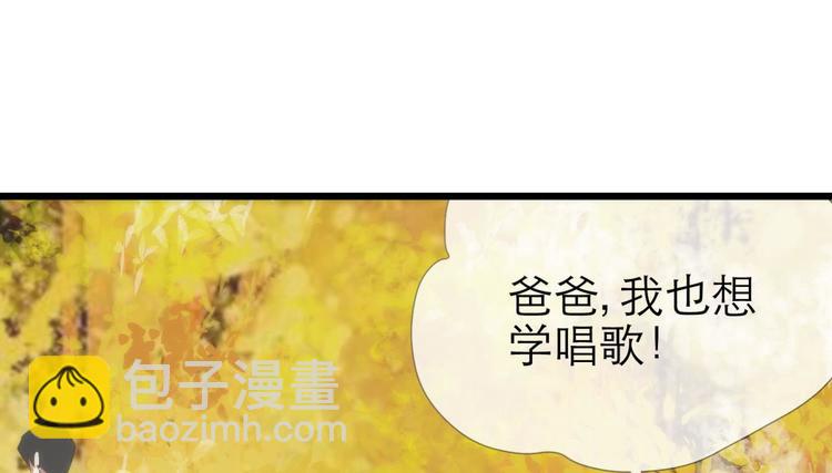 第22话 初夏的梦魇(1/4)-第22话