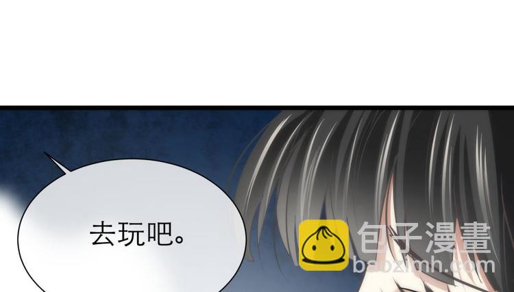 第22话 初夏的梦魇(1/4)-第22话