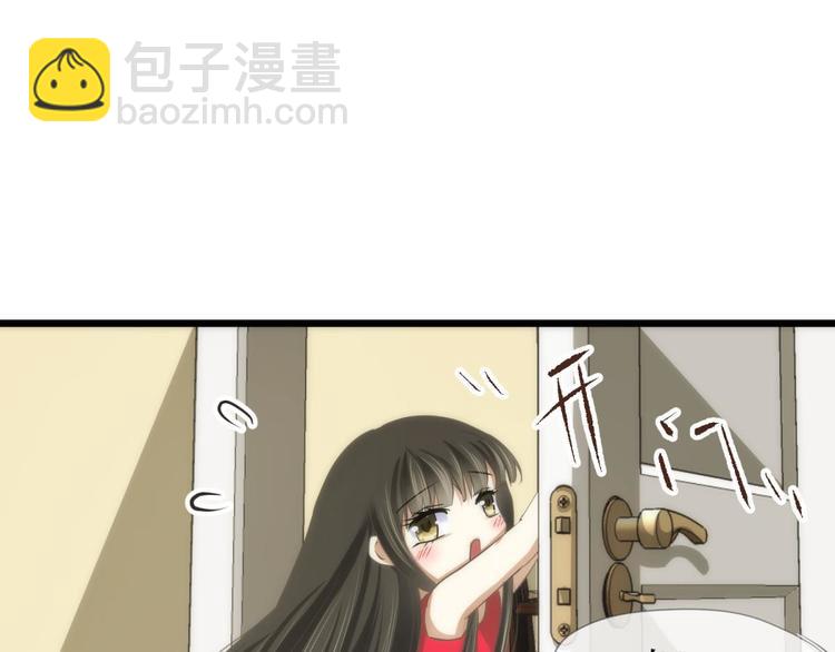 第22话 初夏的梦魇(1/4)-第22话