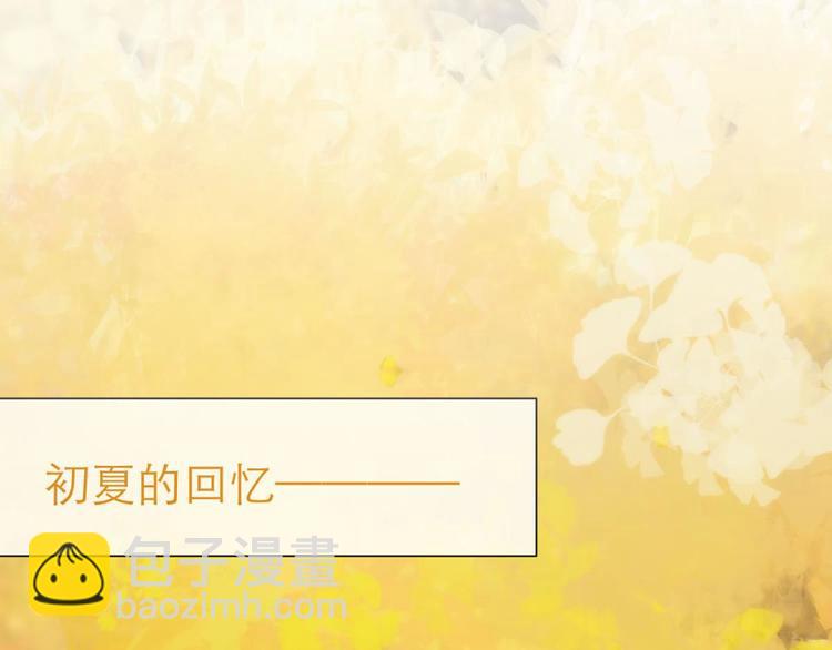 第22话 初夏的梦魇(1/4)-第22话