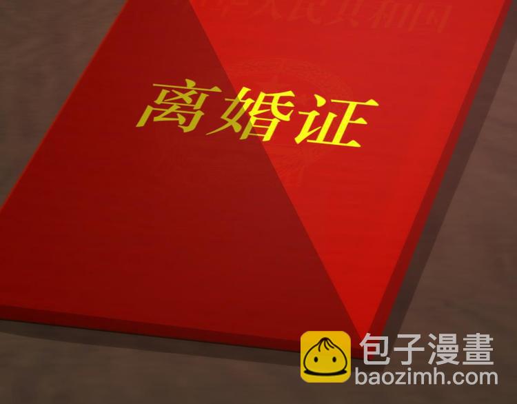 第22话 初夏的梦魇(1/4)-第22话