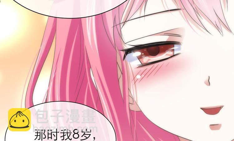 第24话 小桃引诱水月(1/3)-第24话