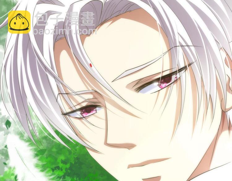 第24话 小桃引诱水月(1/3)-第24话