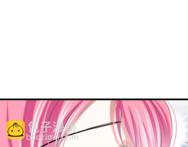 第24话 小桃引诱水月(1/3)-第24话