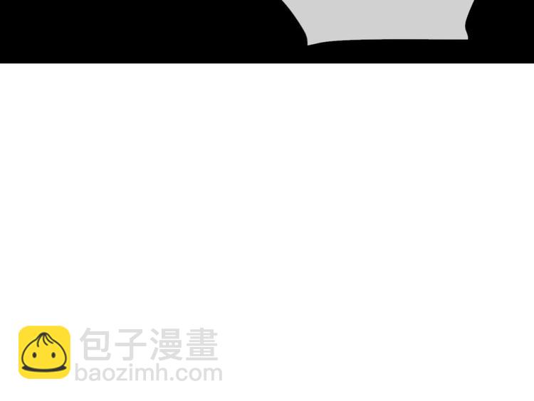 第24话 小桃引诱水月(1/3)-第24话