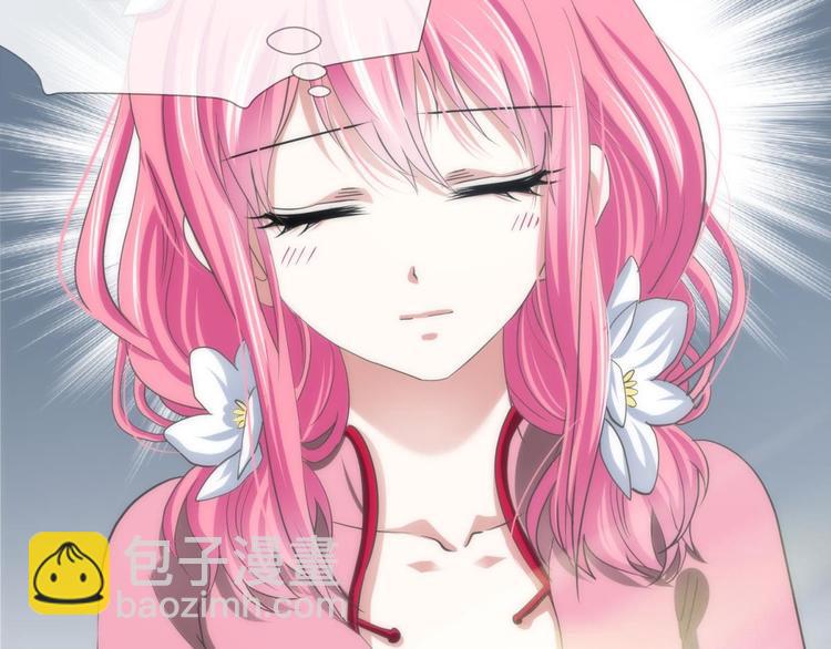 第24话 小桃引诱水月(1/3)-第24话