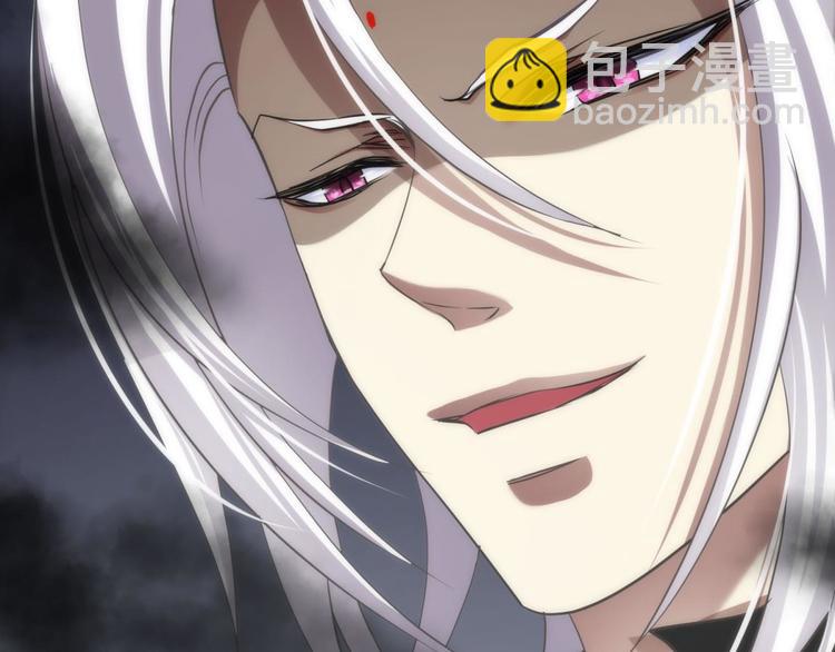 第24话 小桃引诱水月(1/3)-第24话