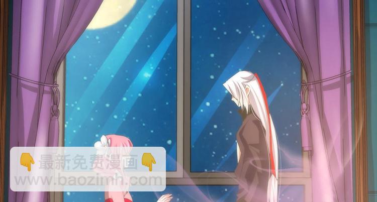 第24话 小桃引诱水月(1/3)-第24话