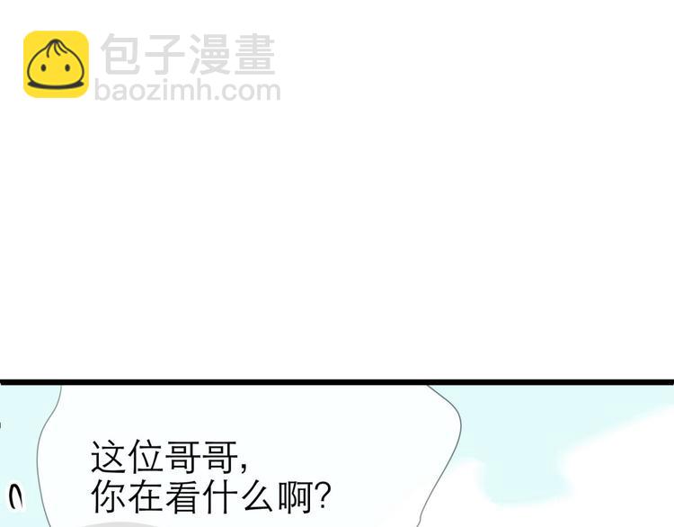 第26话 引诱禁欲之人(1/2)-第26话