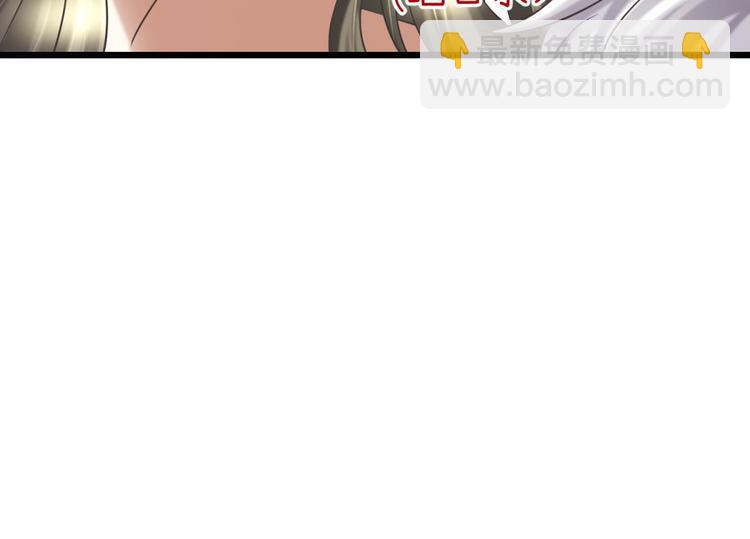 第26话 引诱禁欲之人(1/2)-第26话