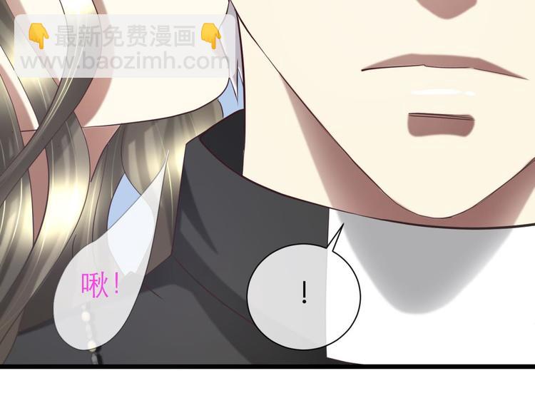 第26话 引诱禁欲之人(1/2)-第26话