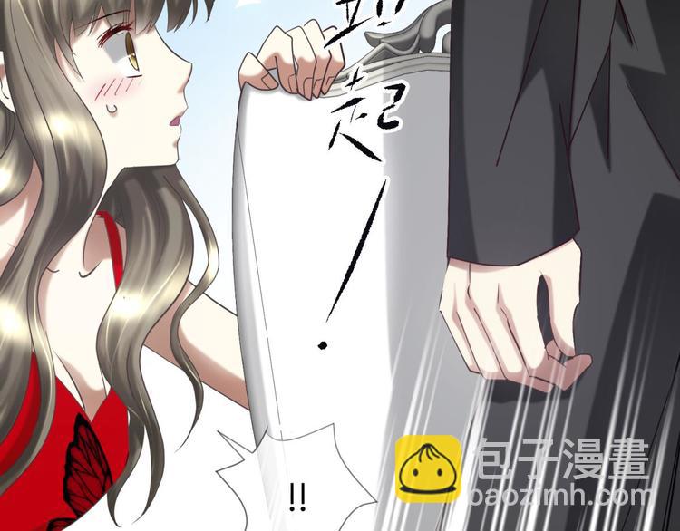 第26话 引诱禁欲之人(1/2)-第26话