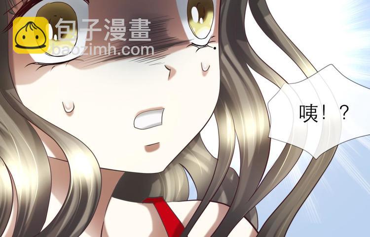 第26话 引诱禁欲之人(1/2)-第26话