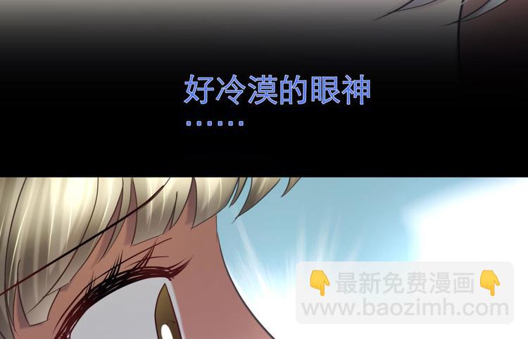 第26话 引诱禁欲之人(1/2)-第26话