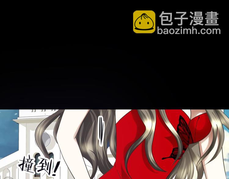 第26话 引诱禁欲之人(1/2)-第26话