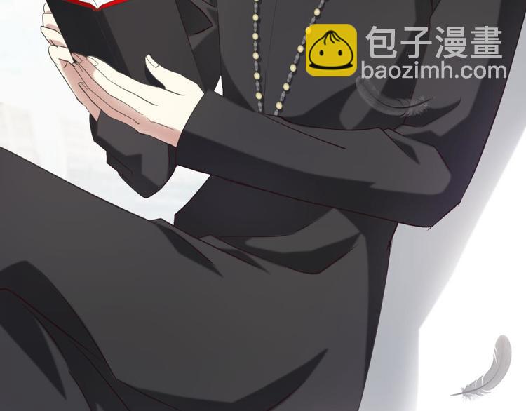 第26话 引诱禁欲之人(1/2)-第26话