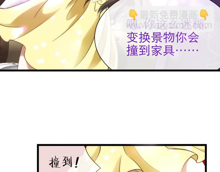 第28话 现在&mdash;&mdash;(1/3)-第28话