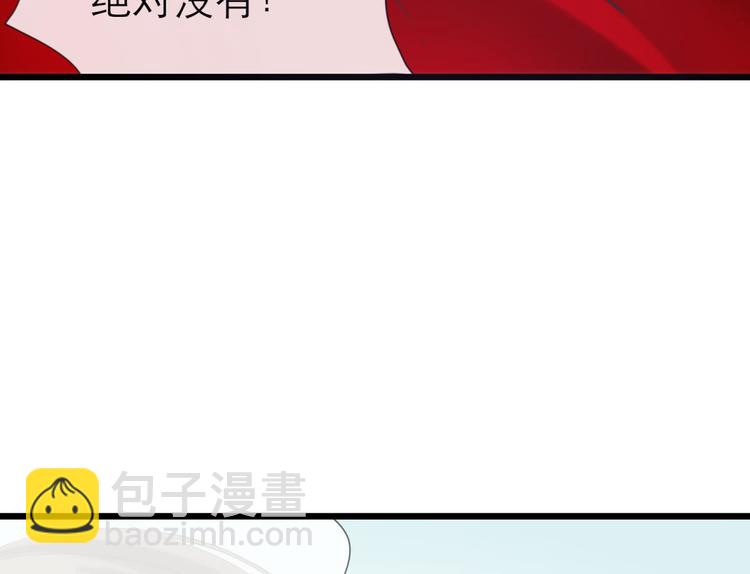 第28话 现在&mdash;&mdash;(1/3)-第28话