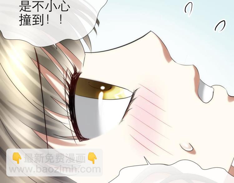 第28话 现在&mdash;&mdash;(1/3)-第28话