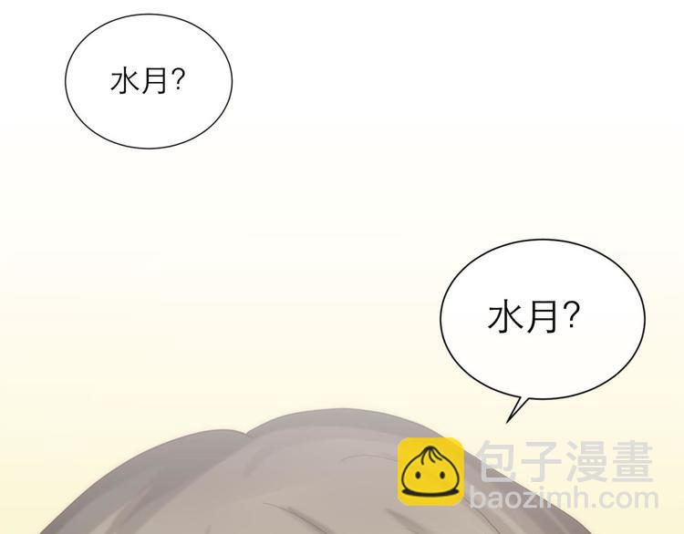 第28话 现在&mdash;&mdash;(1/3)-第28话