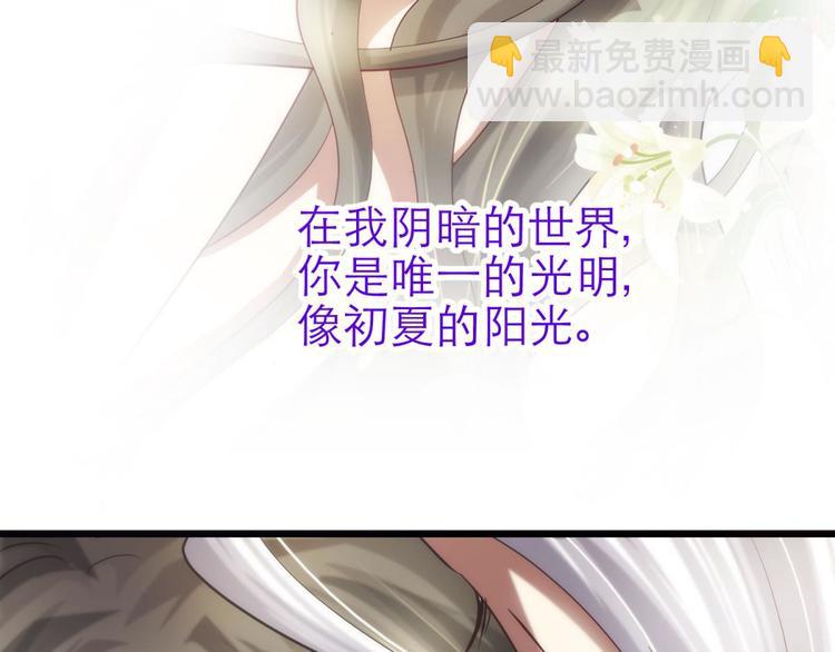 第28话 现在&mdash;&mdash;(1/3)-第28话