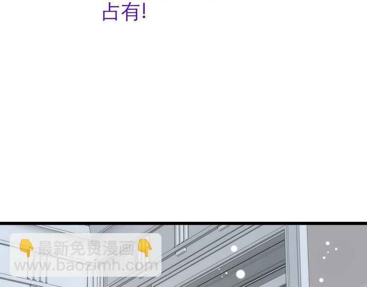 第28话 现在&mdash;&mdash;(1/3)-第28话