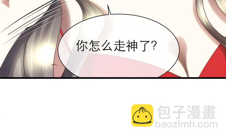 第28话 现在&mdash;&mdash;(1/3)-第28话