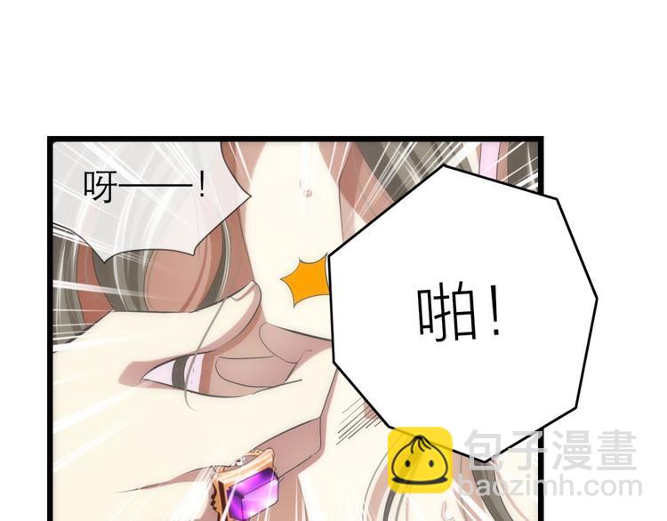 第30话 拍摄MTV（下）(1/2)-第30话