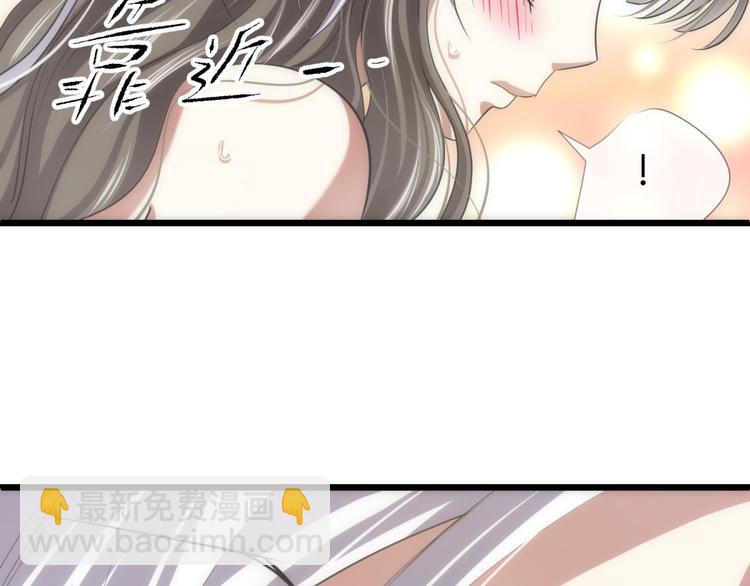 第30话 拍摄MTV（下）(1/2)-第30话