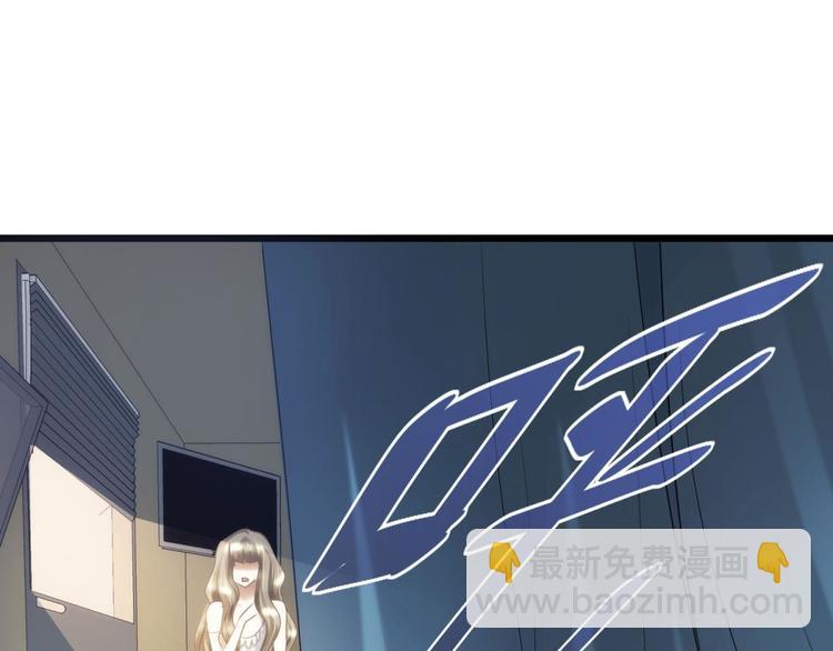 第30话 拍摄MTV（下）(1/2)-第30话