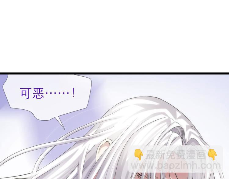 第30话 拍摄MTV（下）(1/2)-第30话