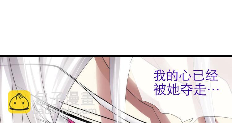 第30话 拍摄MTV（下）(1/2)-第30话