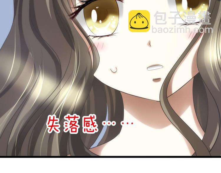 第30话 拍摄MTV（下）(1/2)-第30话